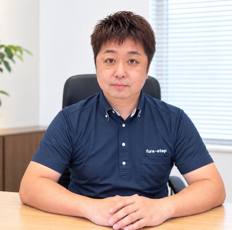 代表取締役